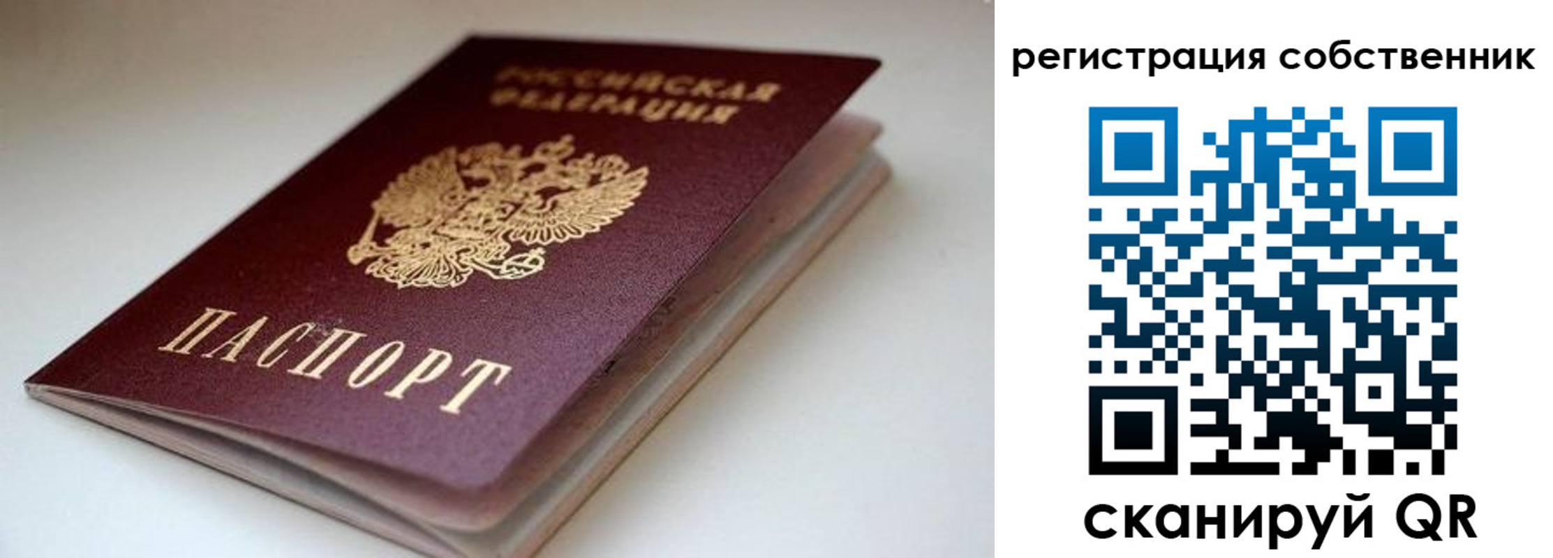 форма 3 в Бутурлиновке